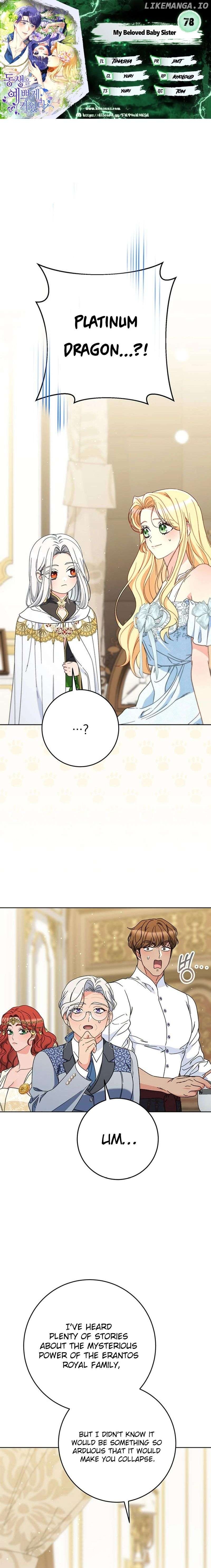 My Beloved Baby Sister Chapter 78 - page 1