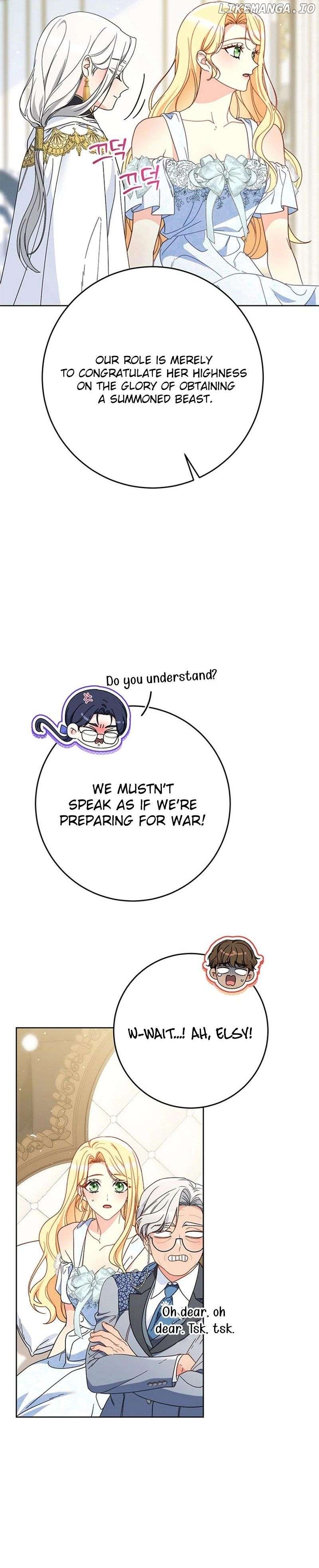 My Beloved Baby Sister Chapter 78 - page 5