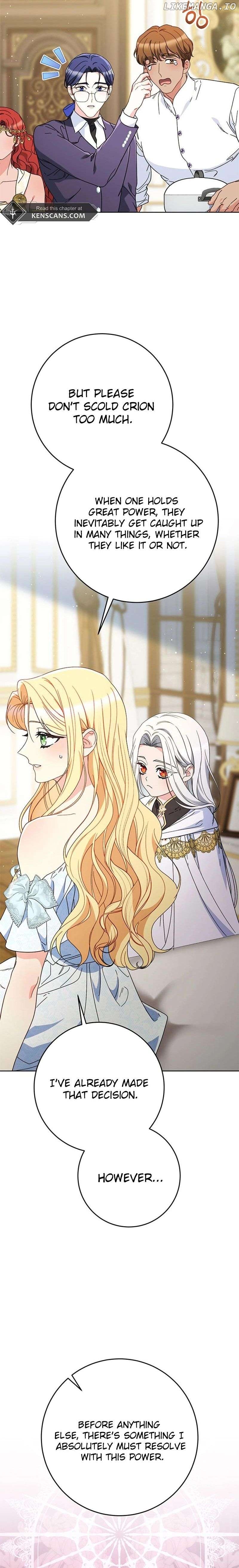 My Beloved Baby Sister Chapter 78 - page 7