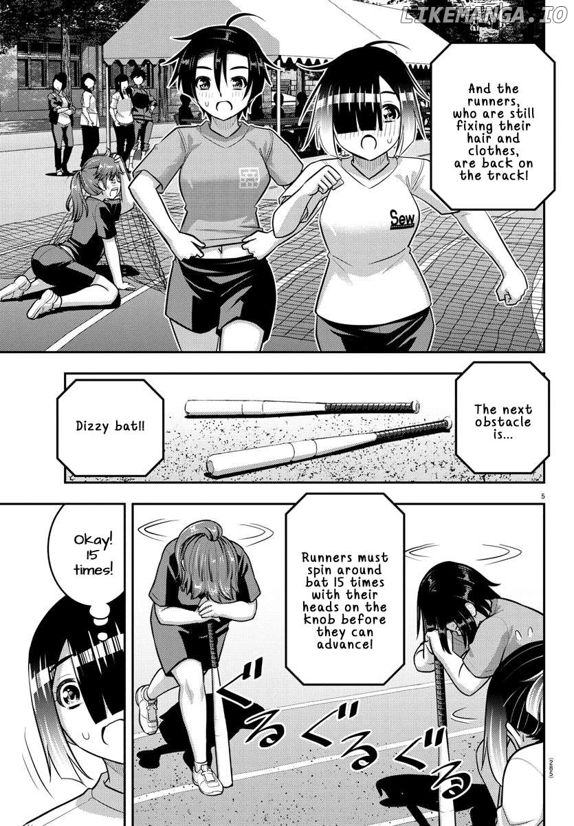 Yankee Jk Kuzuhana-Chan Chapter 233 - page 5