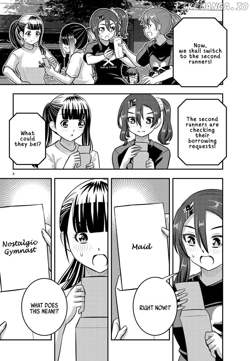 Yankee Jk Kuzuhana-Chan Chapter 233 - page 8