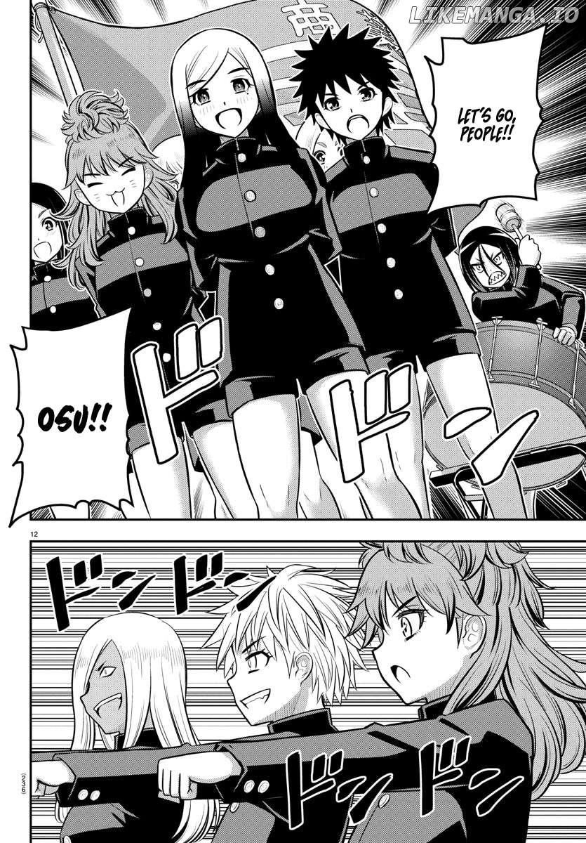 Yankee Jk Kuzuhana-Chan Chapter 234 - page 12
