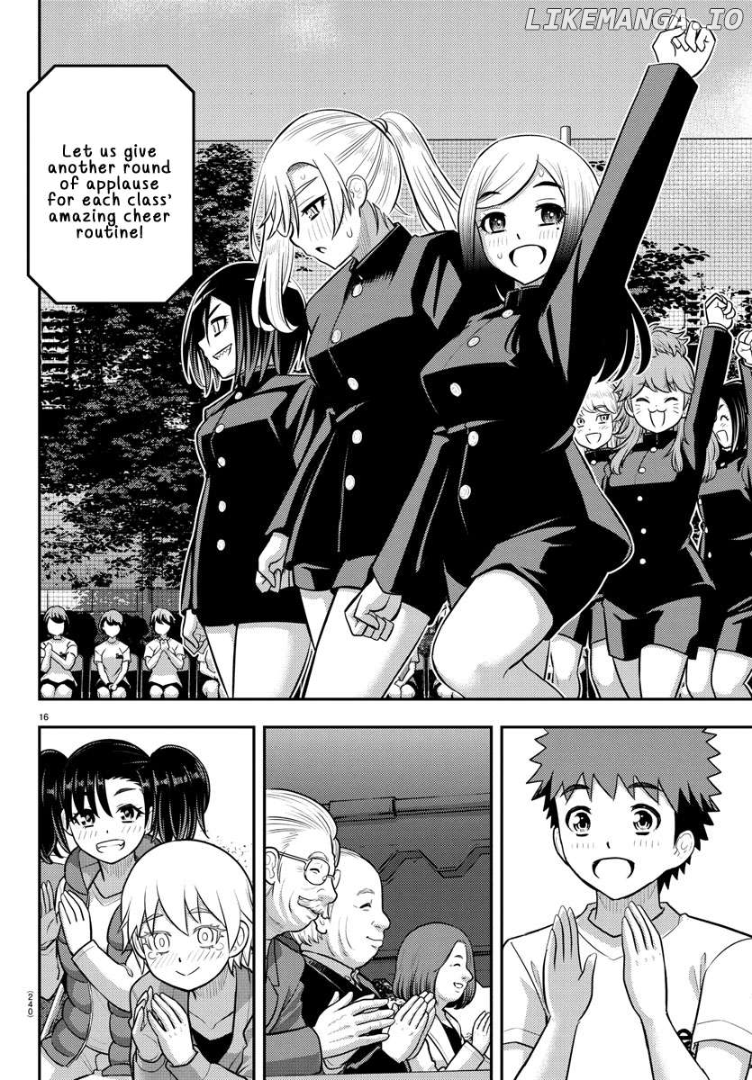 Yankee Jk Kuzuhana-Chan Chapter 234 - page 16