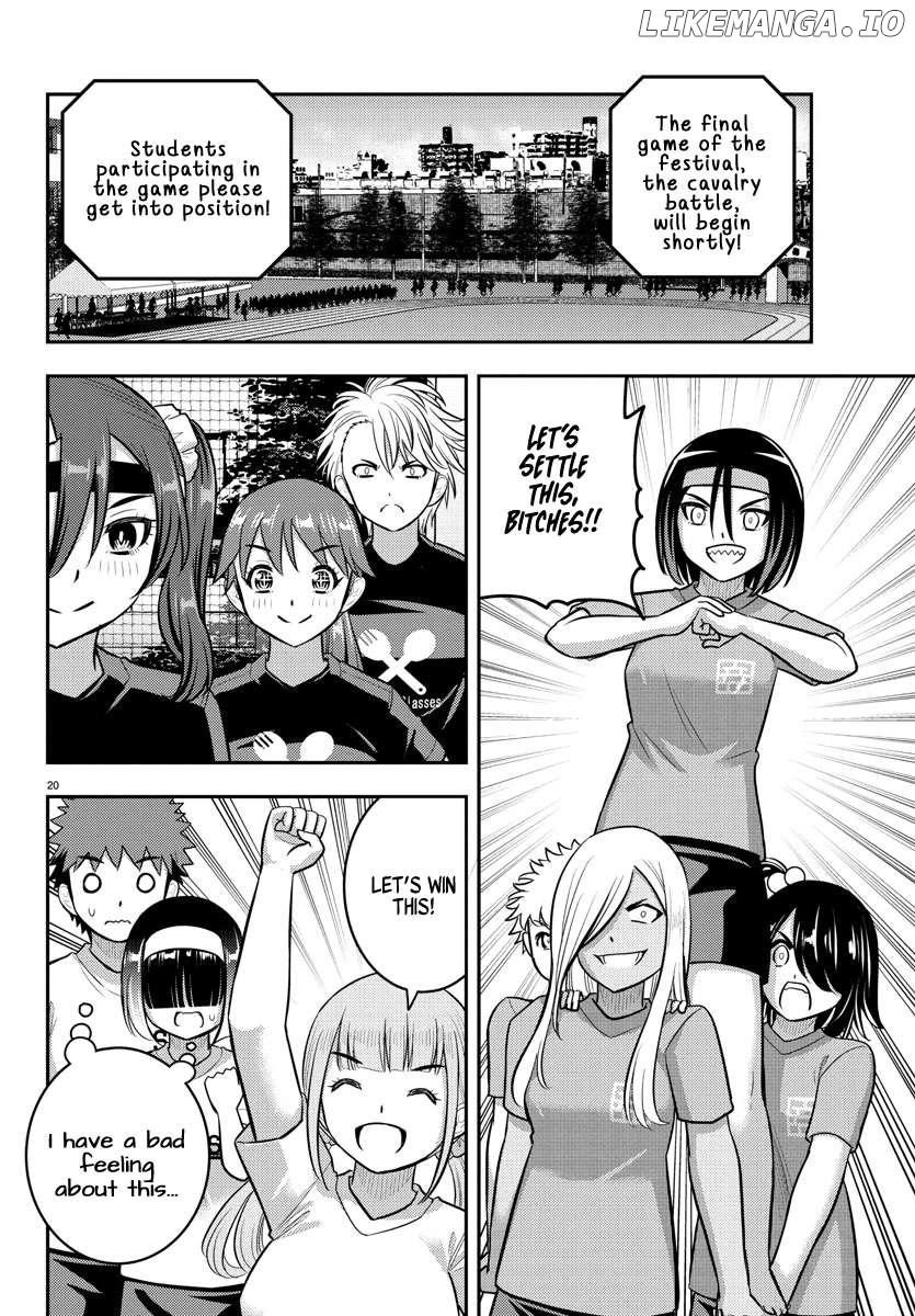 Yankee Jk Kuzuhana-Chan Chapter 234 - page 20