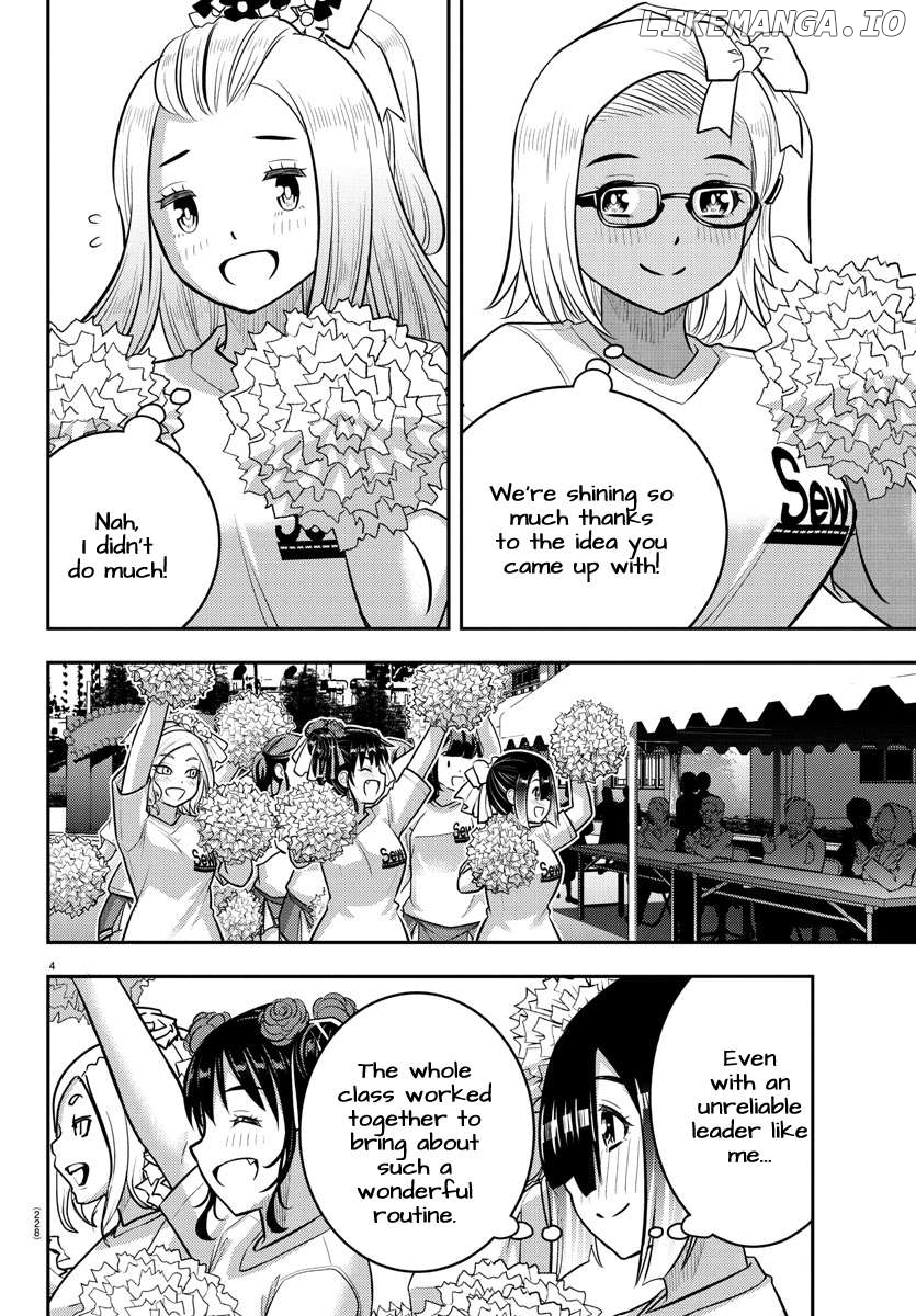 Yankee Jk Kuzuhana-Chan Chapter 234 - page 4