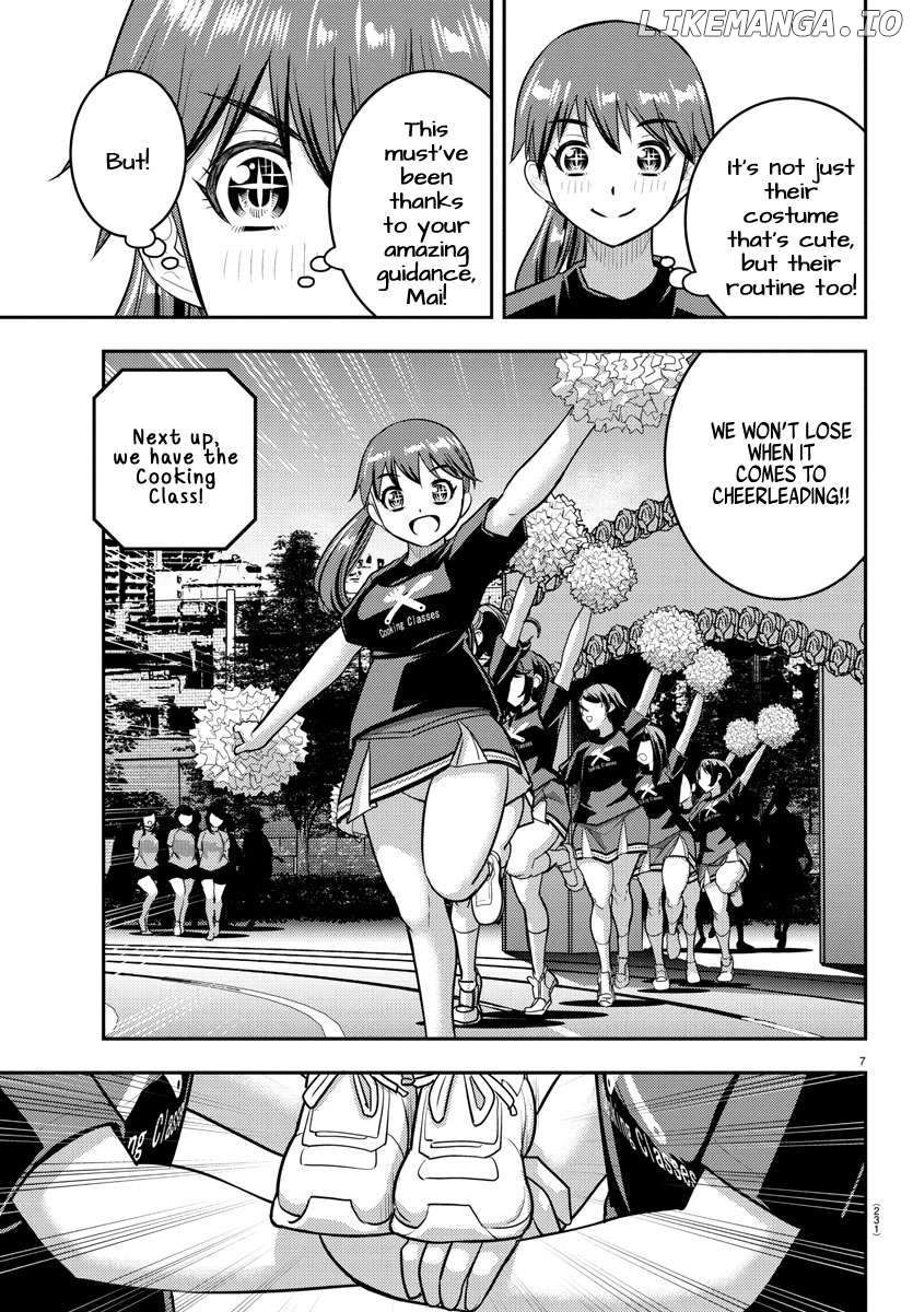Yankee Jk Kuzuhana-Chan Chapter 234 - page 7