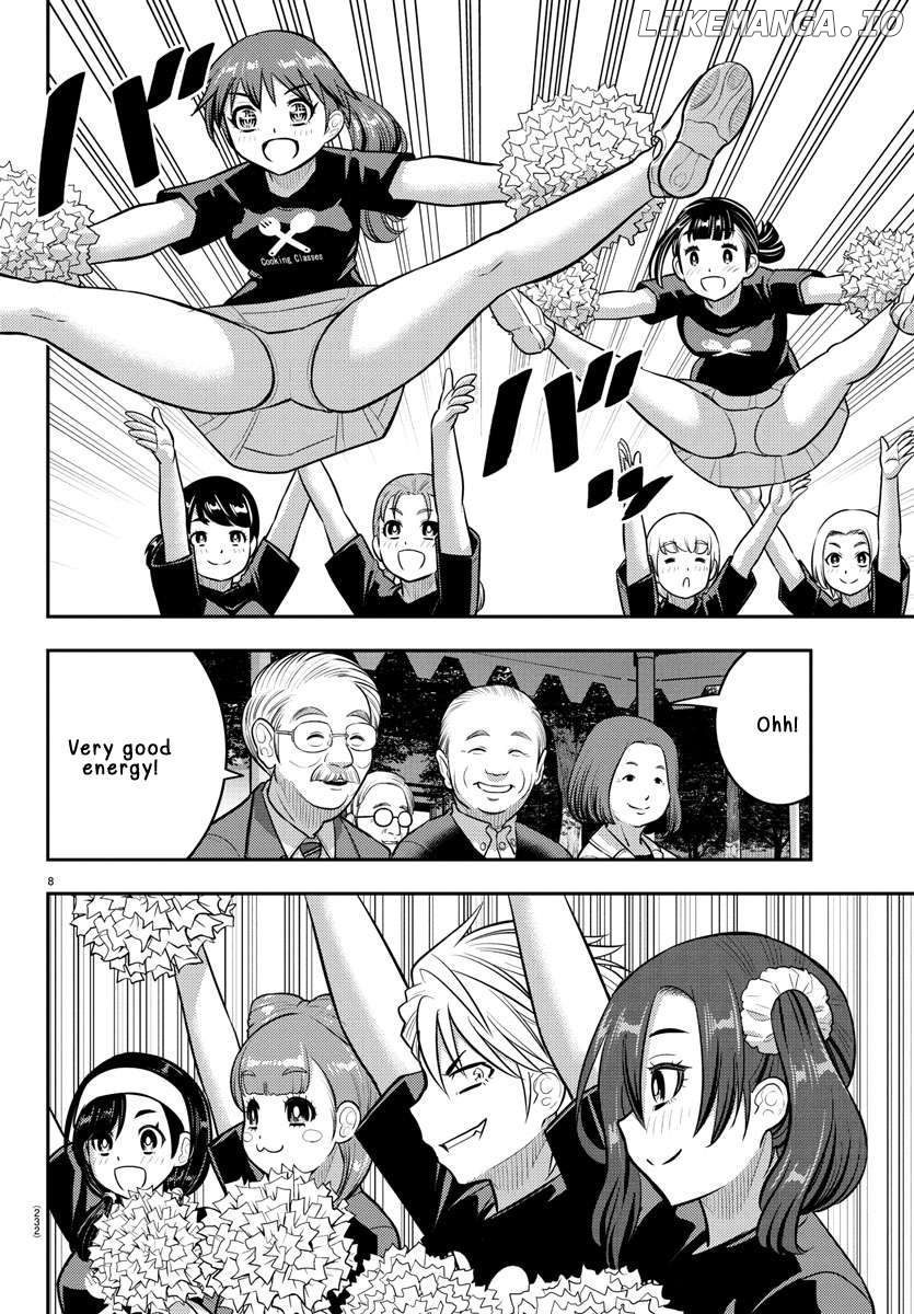 Yankee Jk Kuzuhana-Chan Chapter 234 - page 8