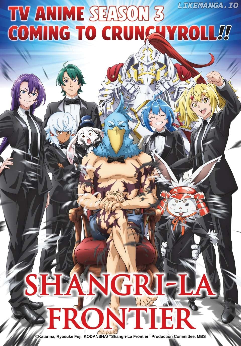 Shangri-La Frontier ~ Kusoge Hunter, Kamige ni Idoman to su~ Chapter 217 - page 1