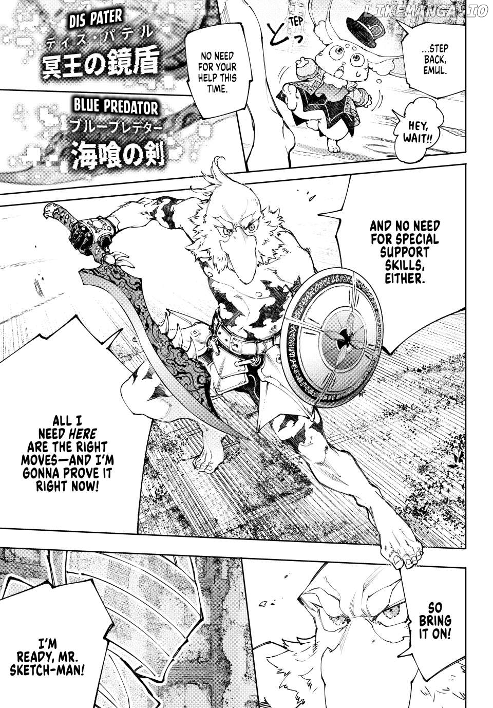 Shangri-La Frontier ~ Kusoge Hunter, Kamige ni Idoman to su~ Chapter 217 - page 18