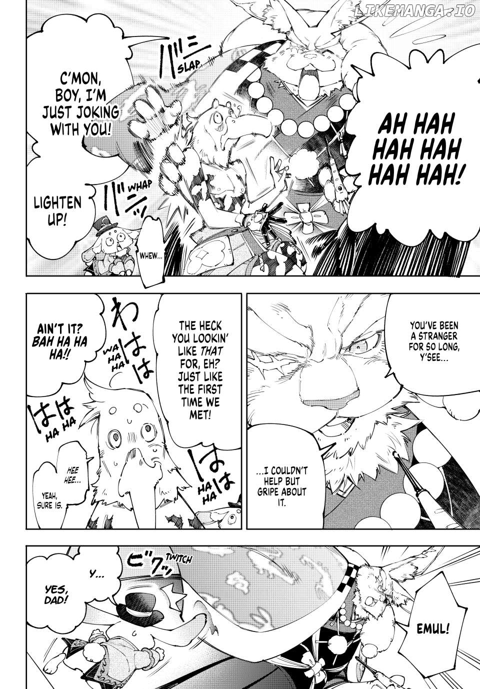 Shangri-La Frontier ~ Kusoge Hunter, Kamige ni Idoman to su~ Chapter 217 - page 3