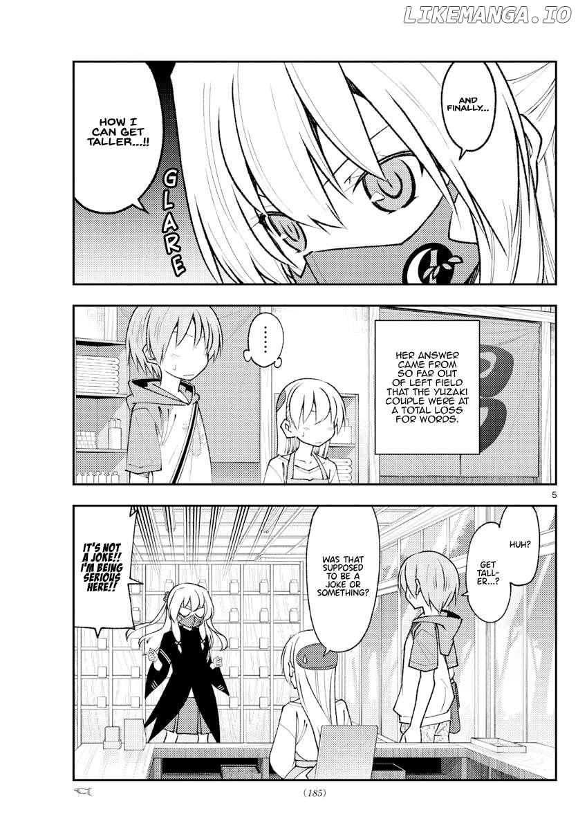 Fly Me to the Moon - Manga Chapter 341 - page 5