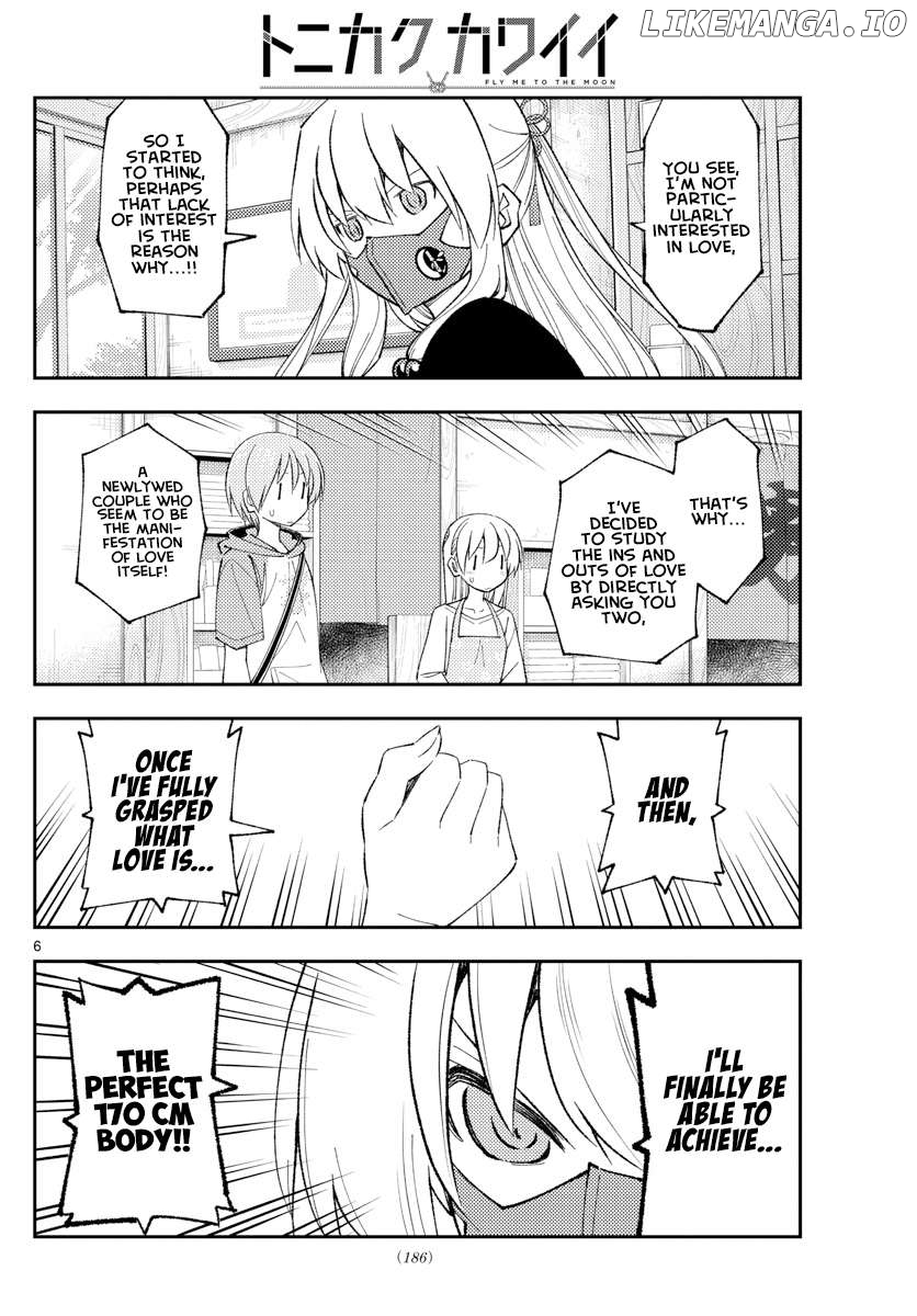 Fly Me to the Moon - Manga Chapter 341 - page 6