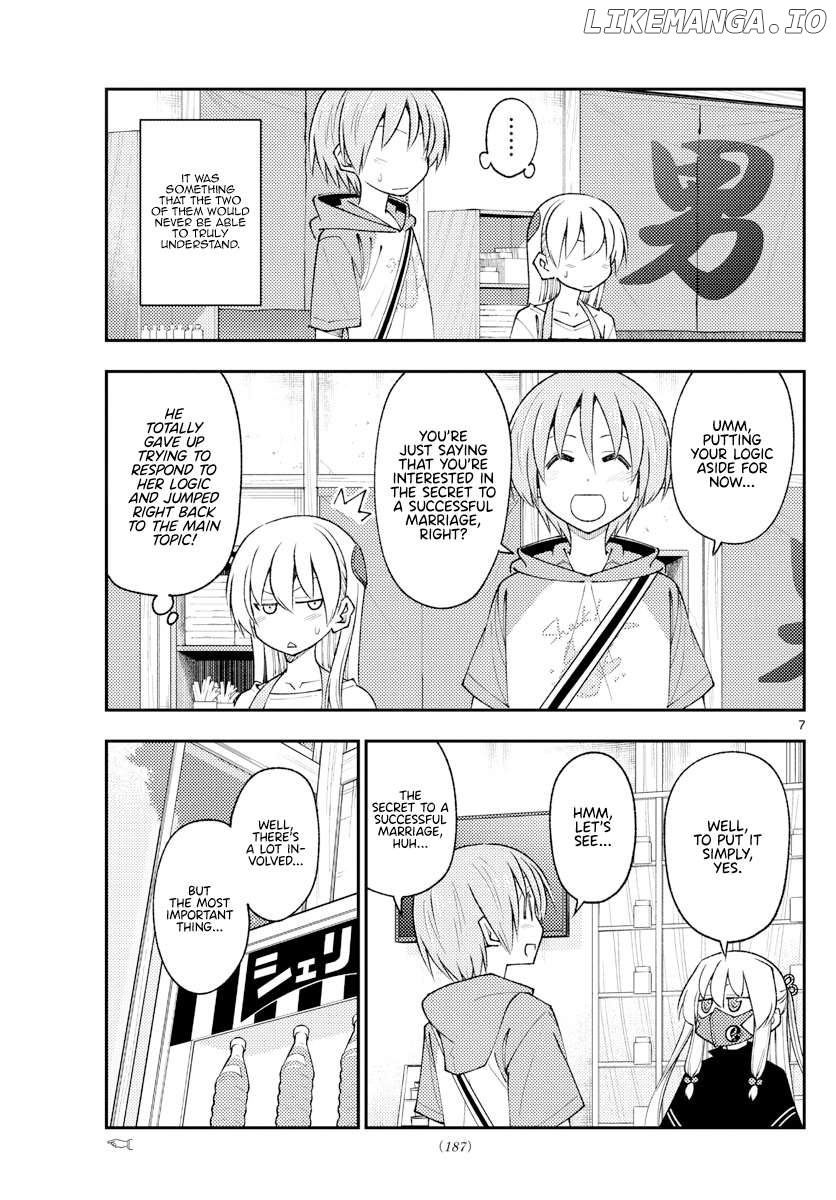 Fly Me to the Moon - Manga Chapter 341 - page 7