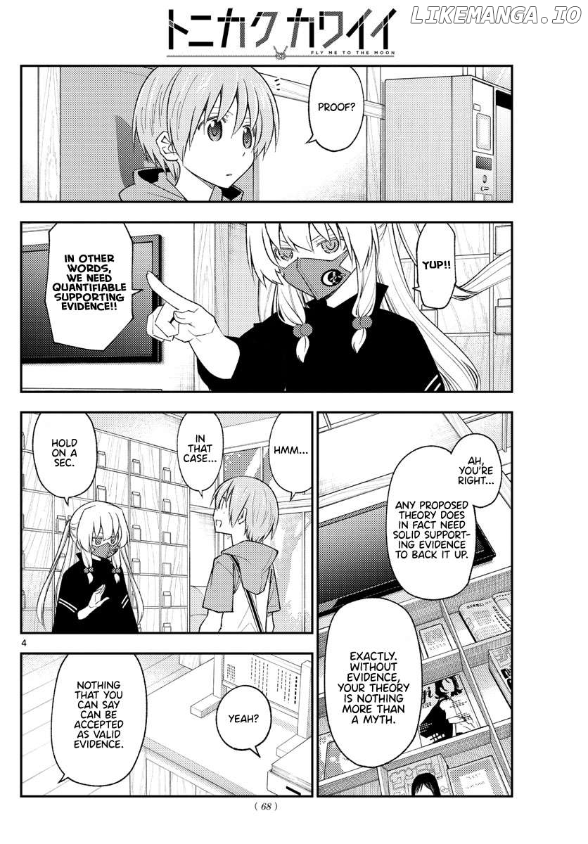 Fly Me to the Moon - Manga Chapter 342 - page 4