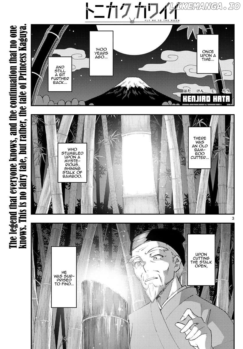 Fly Me to the Moon - Manga Chapter 343 - page 4
