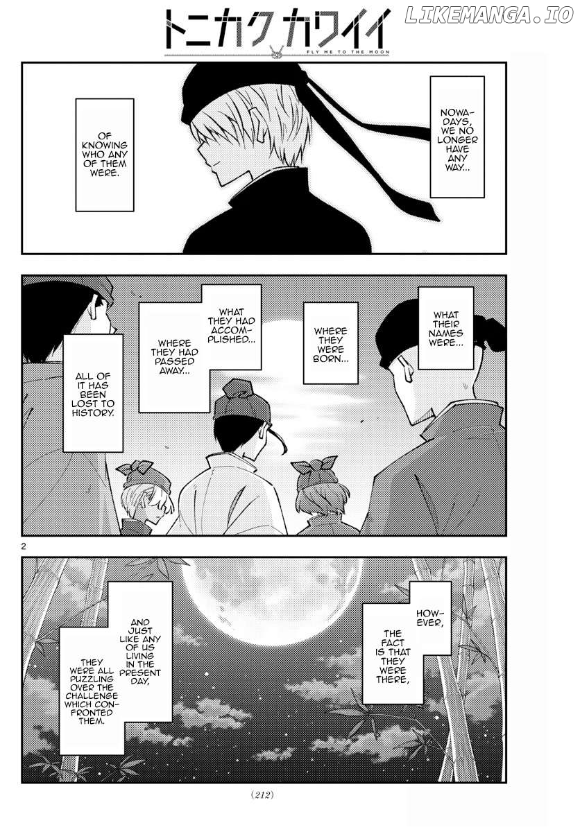 Fly Me to the Moon - Manga Chapter 344 - page 2