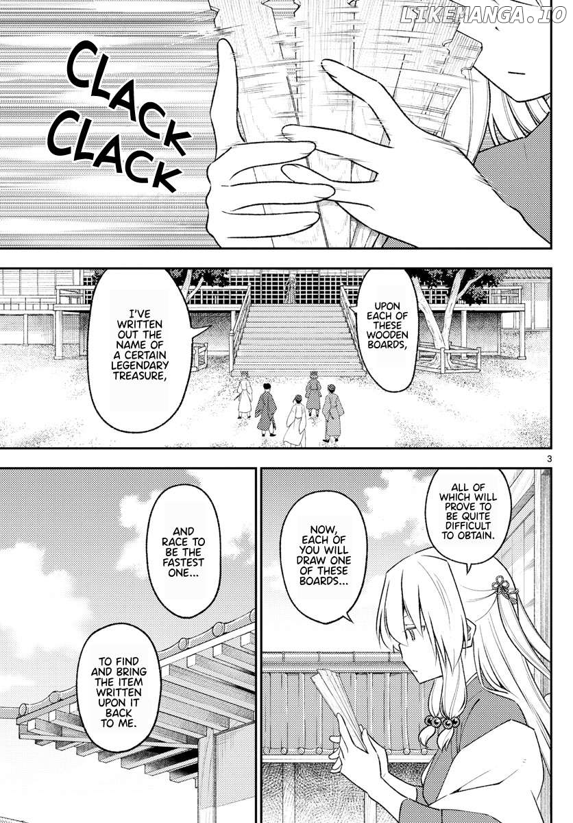 Fly Me to the Moon - Manga Chapter 344 - page 3