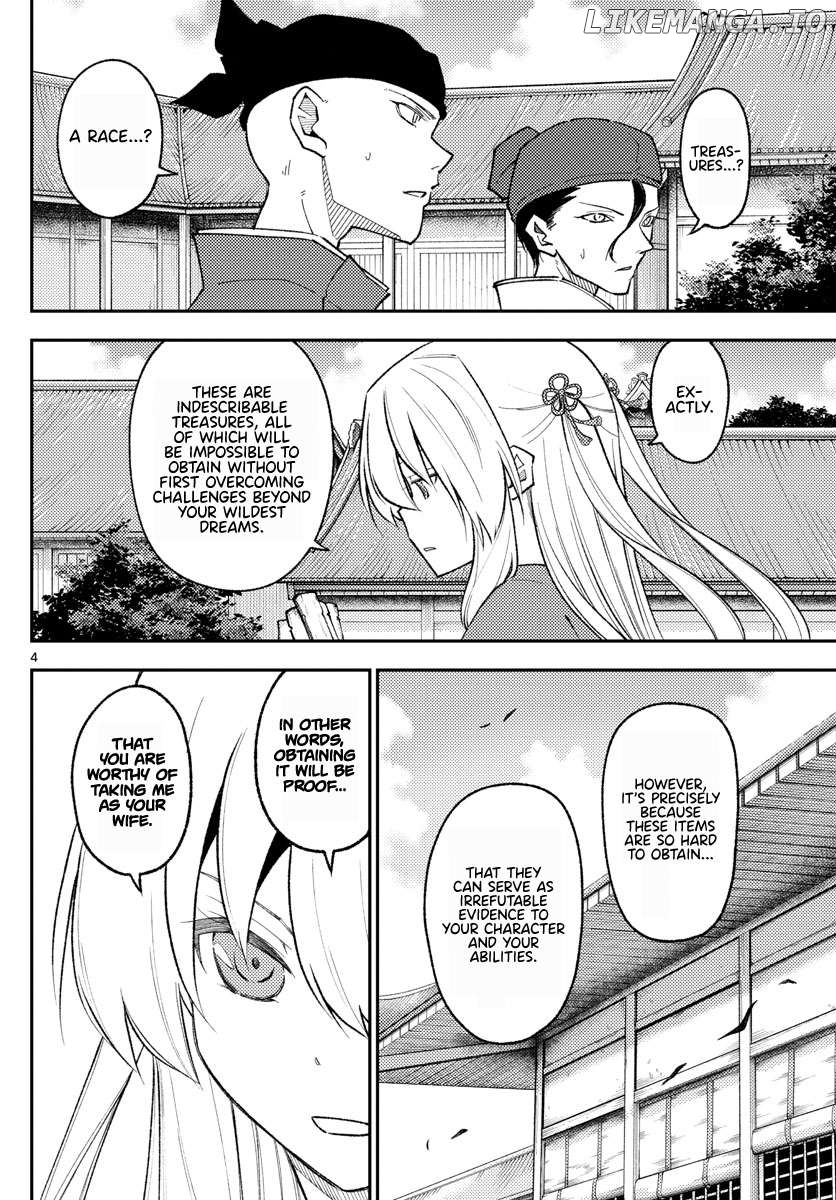 Fly Me to the Moon - Manga Chapter 344 - page 4