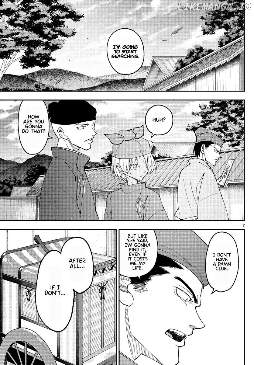 Fly Me to the Moon - Manga Chapter 344 - page 7