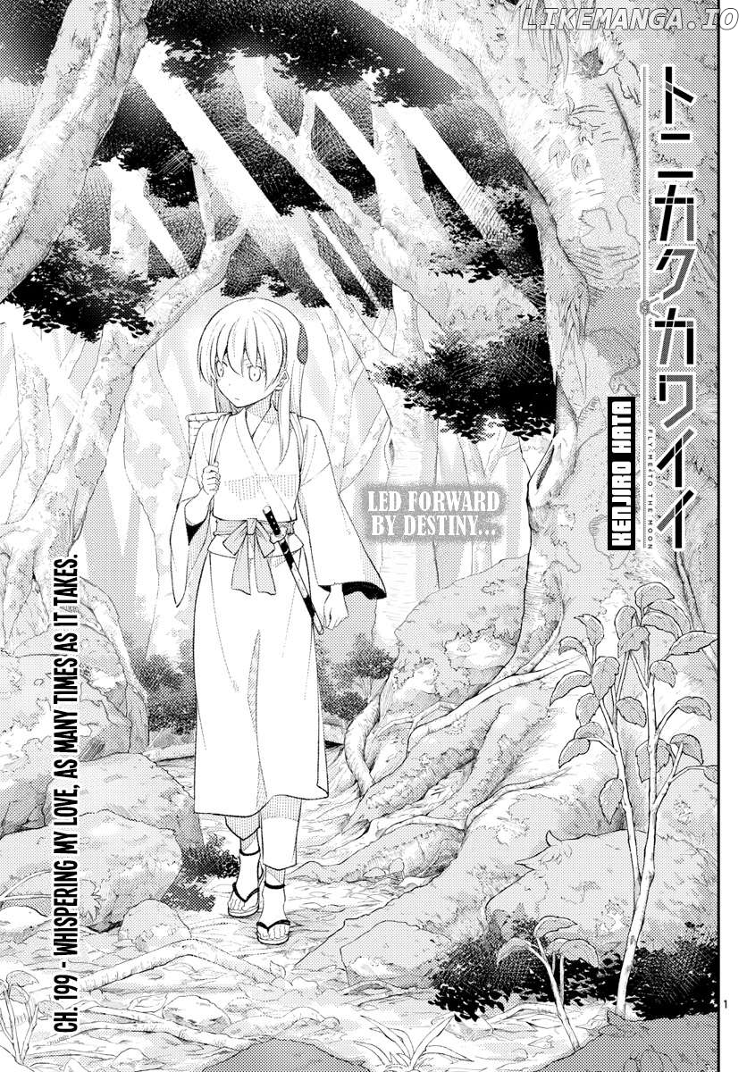 Fly Me to the Moon - Manga Chapter 345 - page 1