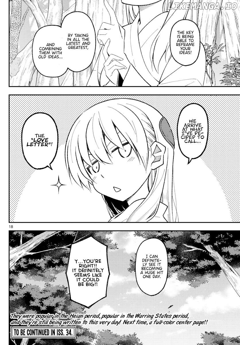 Fly Me to the Moon - Manga Chapter 345 - page 18