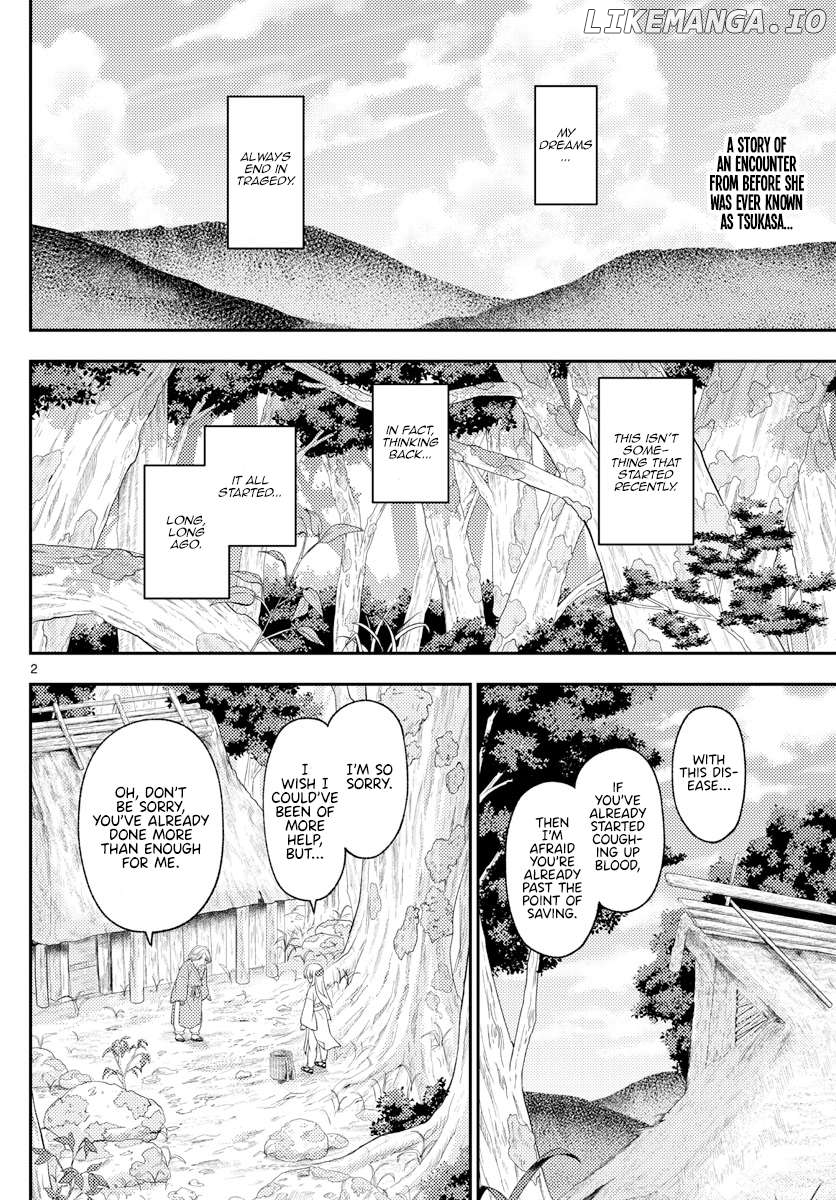 Fly Me to the Moon - Manga Chapter 345 - page 2