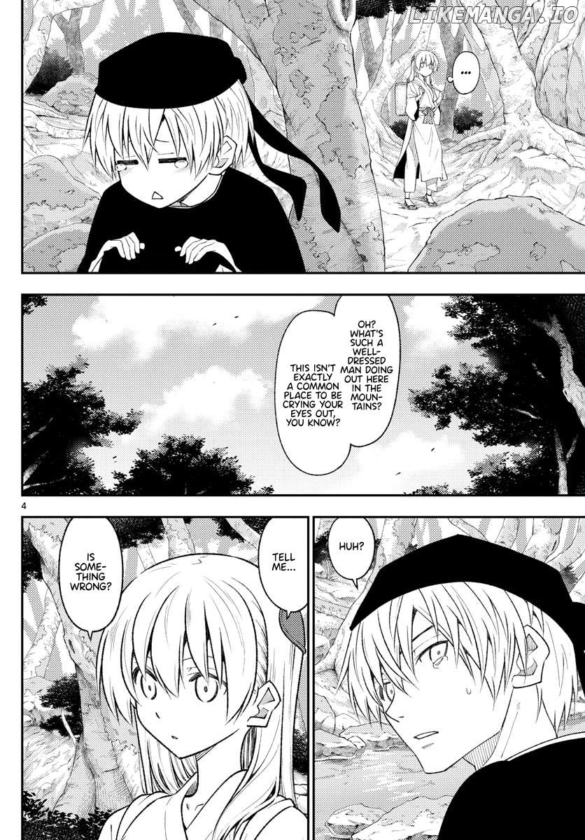 Fly Me to the Moon - Manga Chapter 345 - page 4