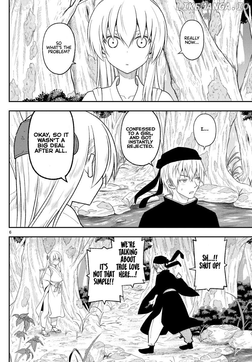 Fly Me to the Moon - Manga Chapter 345 - page 6