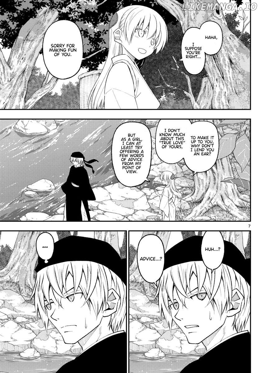 Fly Me to the Moon - Manga Chapter 345 - page 7