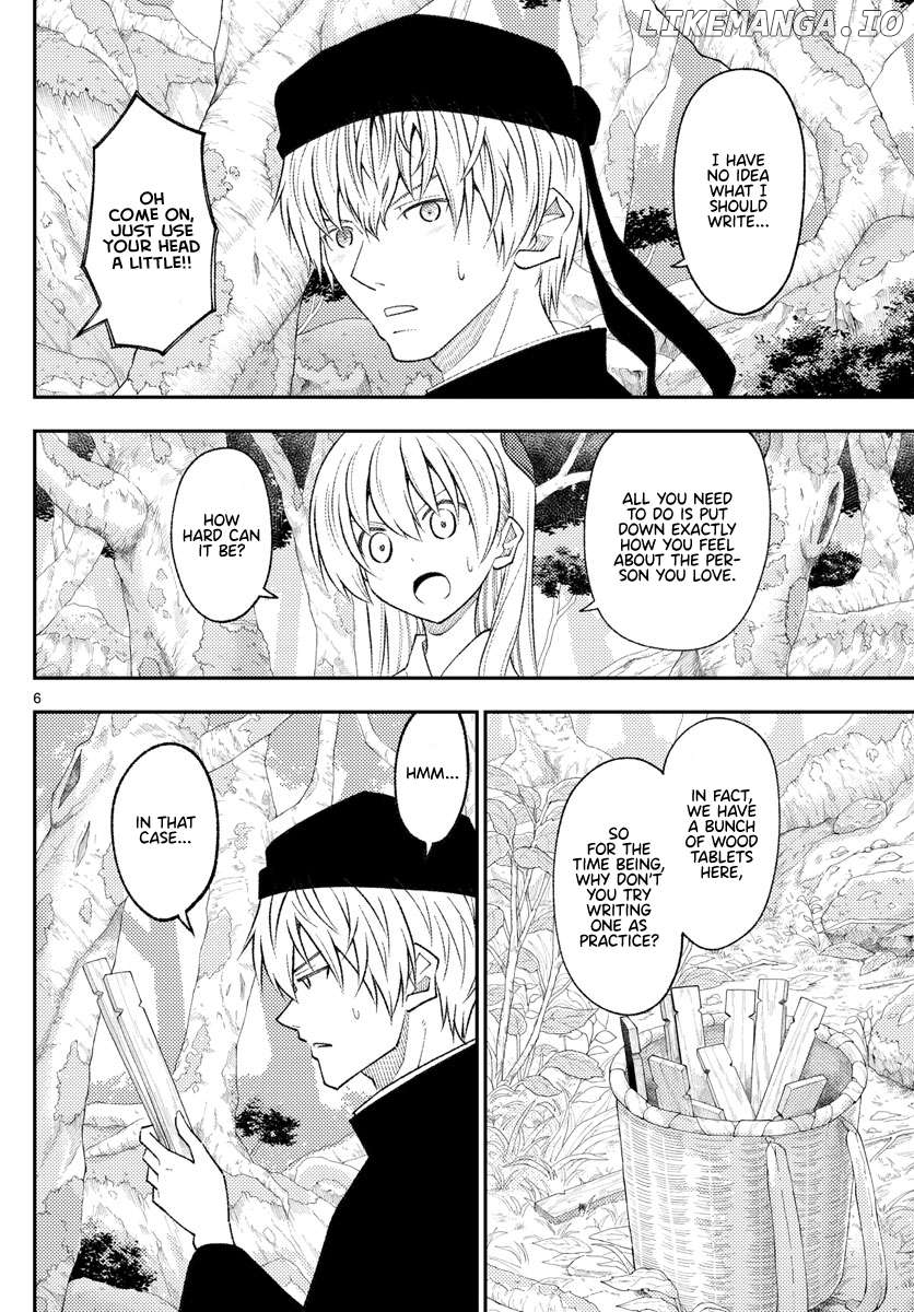 Fly Me to the Moon - Manga Chapter 346 - page 5
