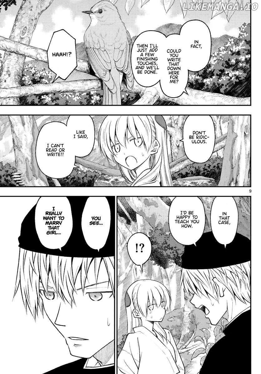 Fly Me to the Moon - Manga Chapter 346 - page 8