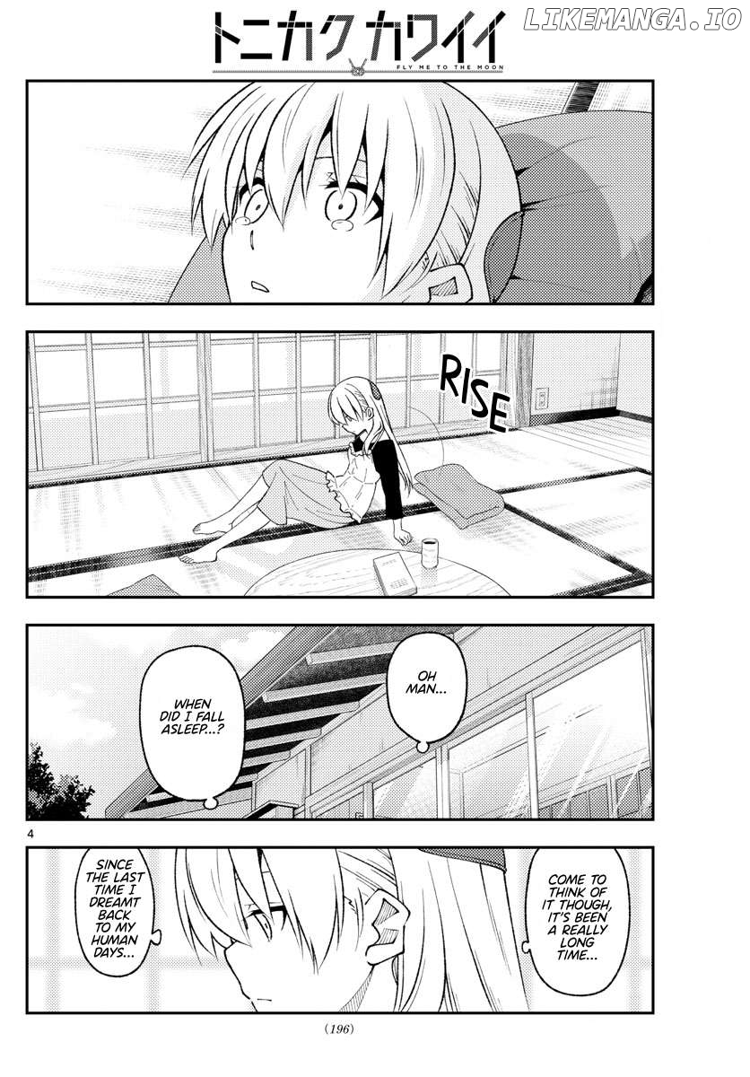 Fly Me to the Moon - Manga Chapter 355 - page 4