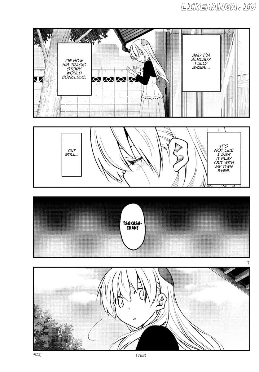Fly Me to the Moon - Manga Chapter 355 - page 7