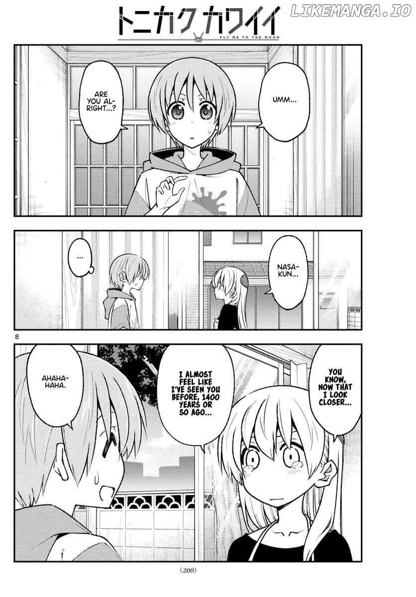 Fly Me to the Moon - Manga Chapter 355 - page 8
