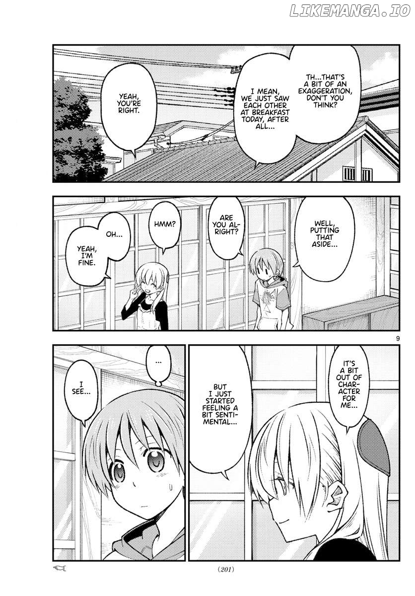 Fly Me to the Moon - Manga Chapter 355 - page 9