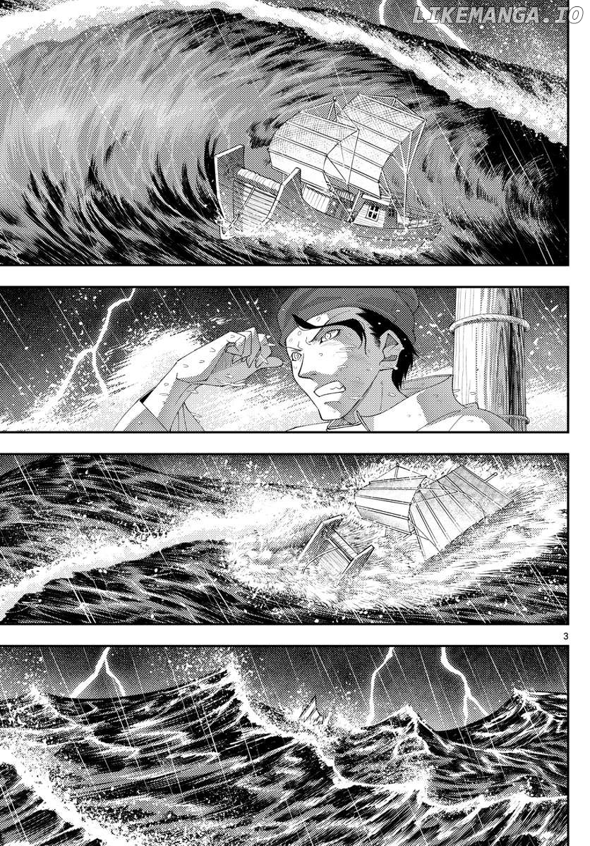 Fly Me to the Moon - Manga Chapter 347 - page 3
