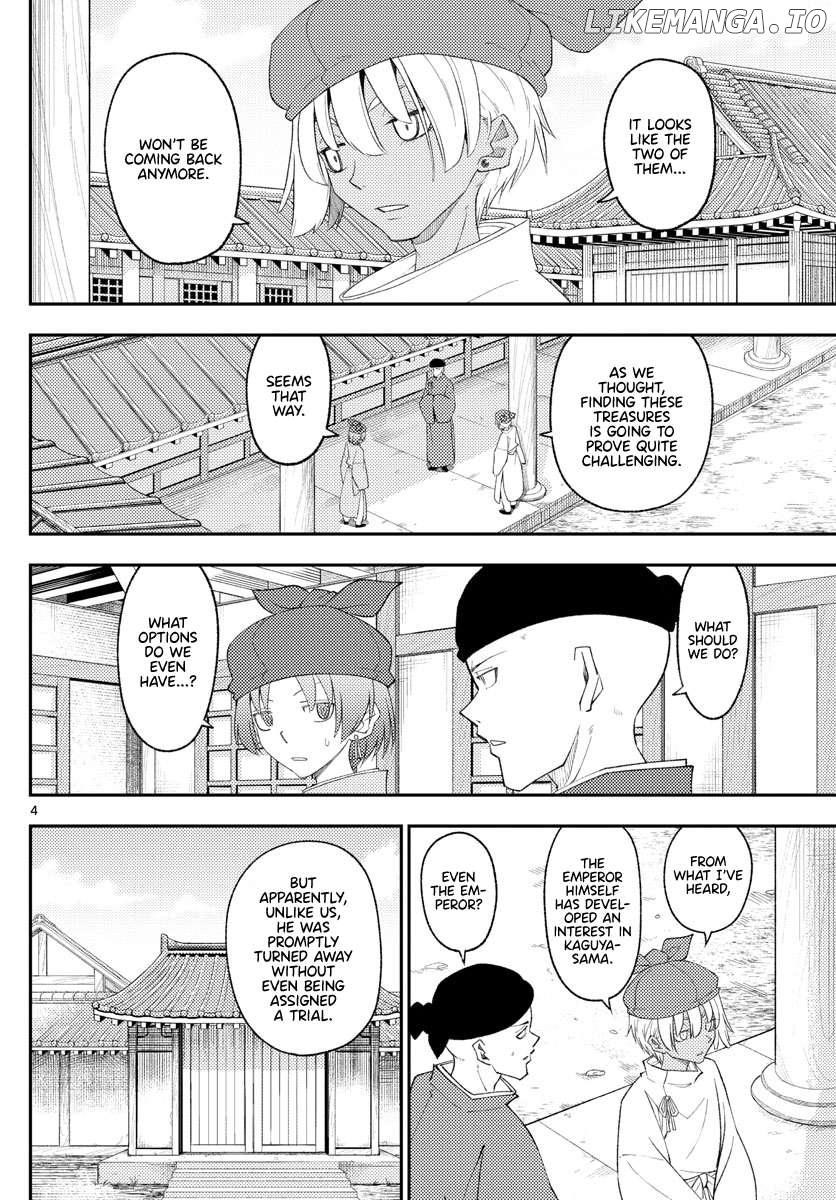 Fly Me to the Moon - Manga Chapter 347 - page 4