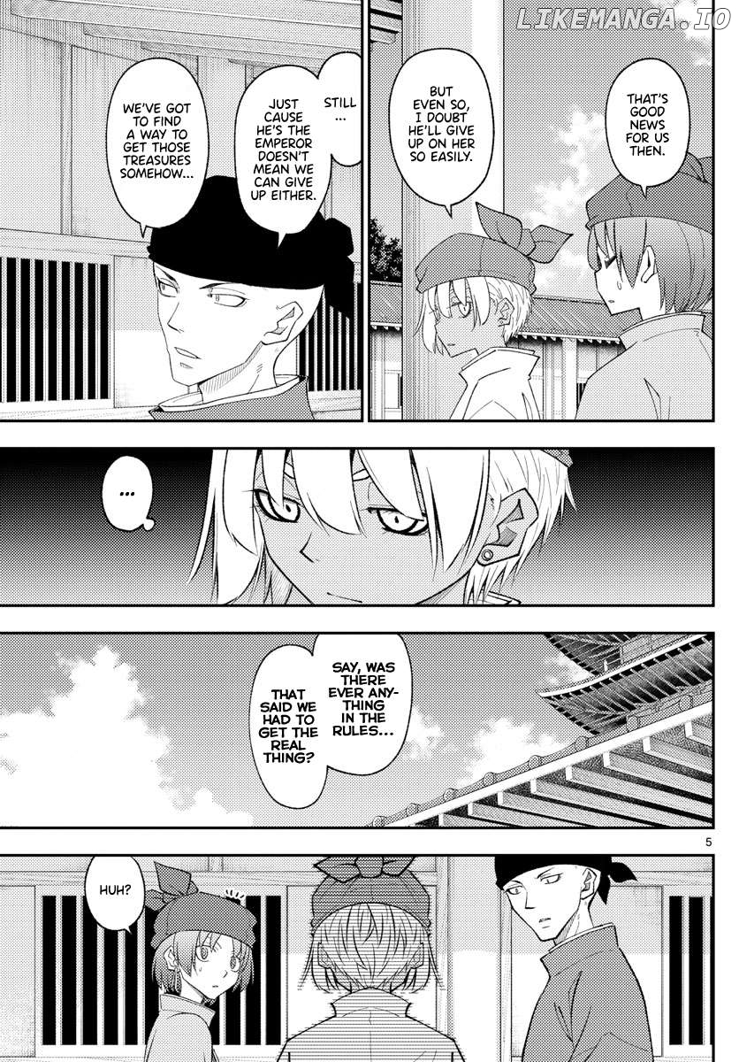 Fly Me to the Moon - Manga Chapter 347 - page 5