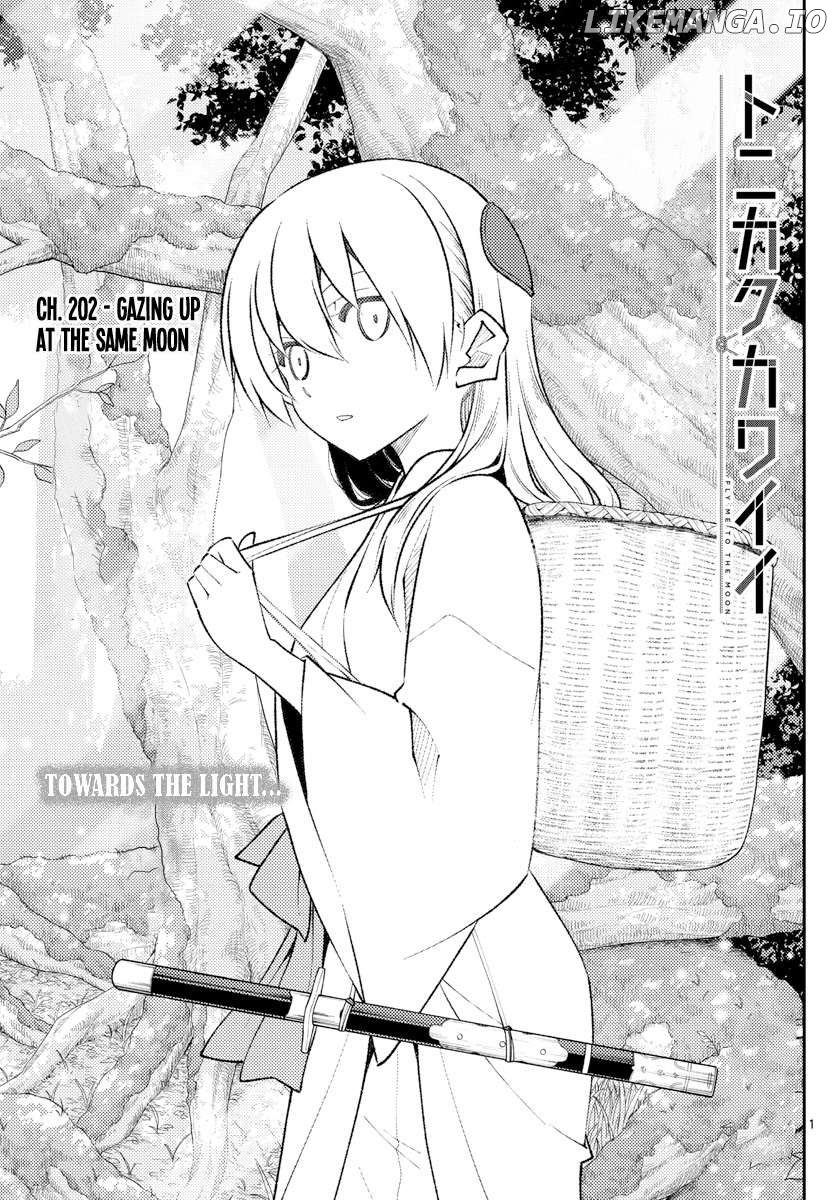 Fly Me to the Moon - Manga Chapter 348 - page 1