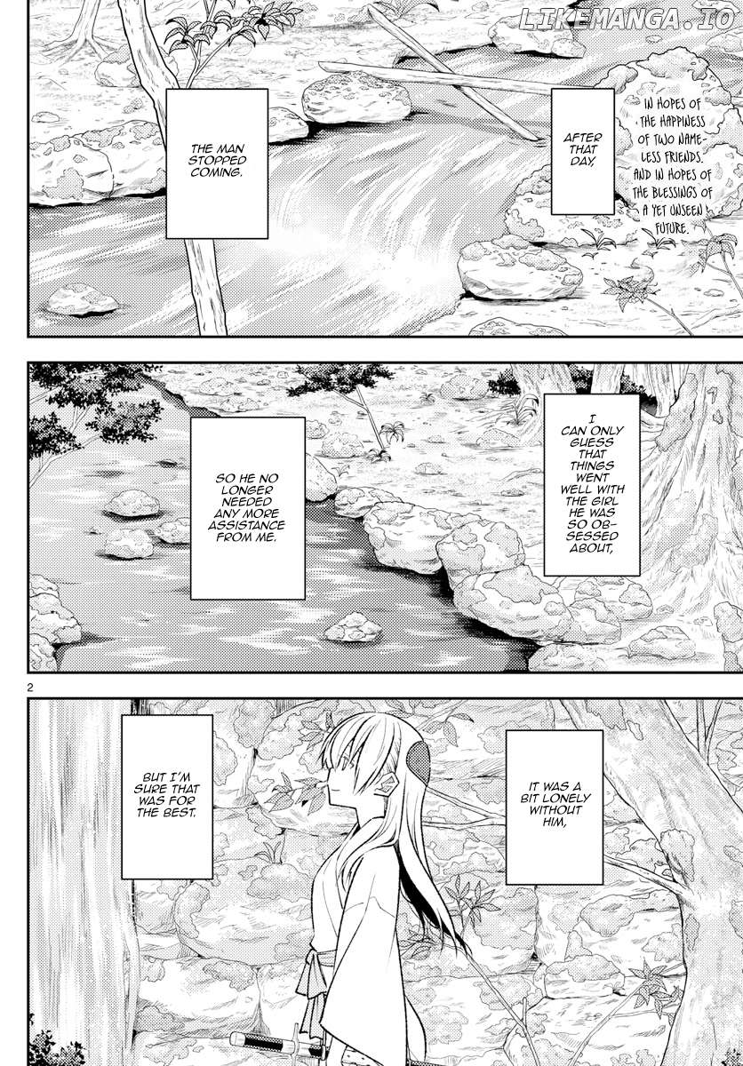Fly Me to the Moon - Manga Chapter 348 - page 2