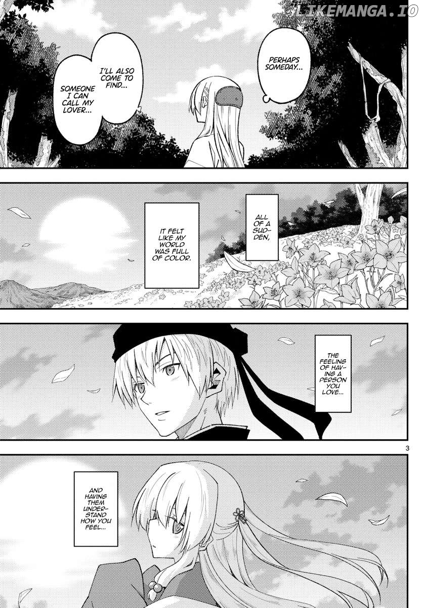 Fly Me to the Moon - Manga Chapter 348 - page 3