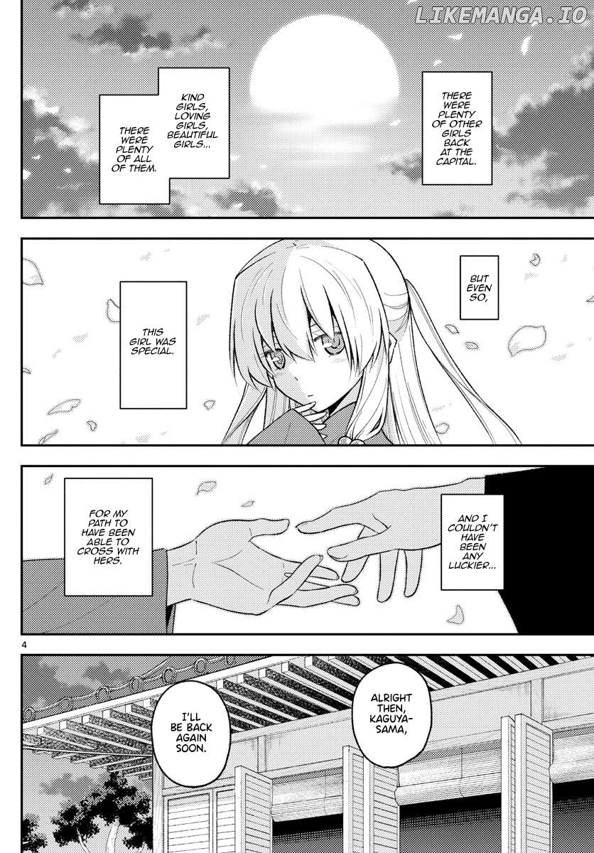 Fly Me to the Moon - Manga Chapter 348 - page 4