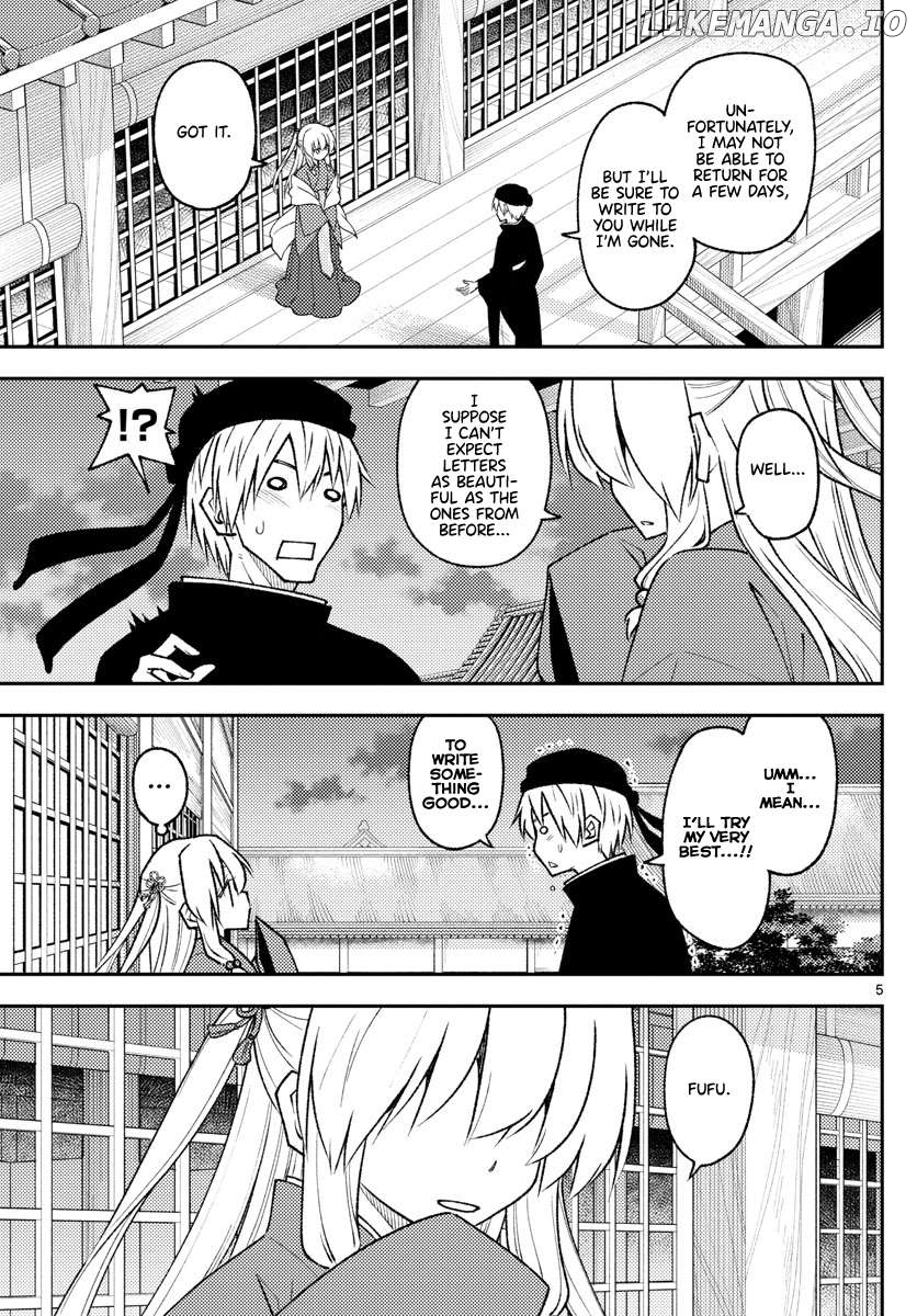 Fly Me to the Moon - Manga Chapter 348 - page 5
