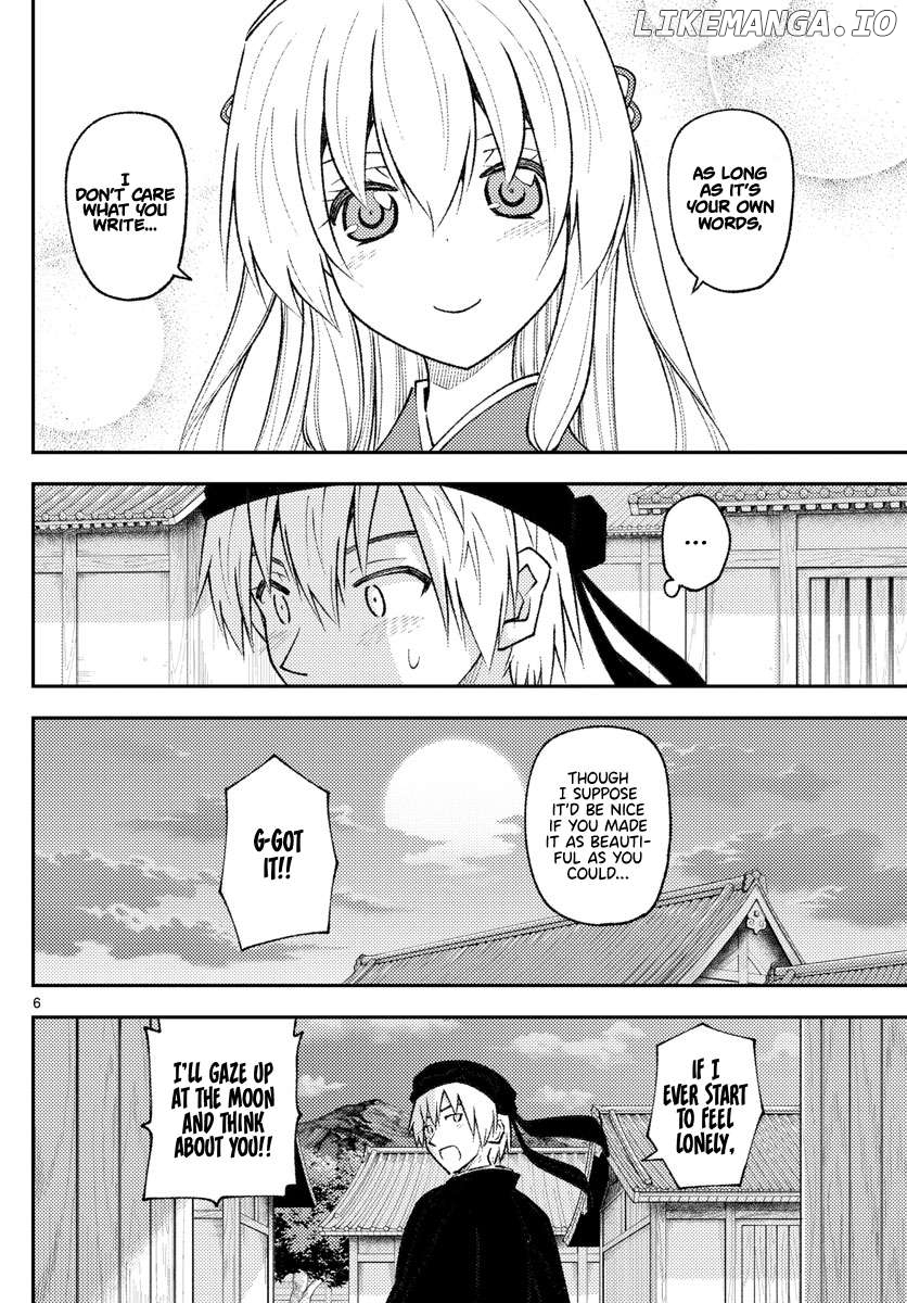 Fly Me to the Moon - Manga Chapter 348 - page 6