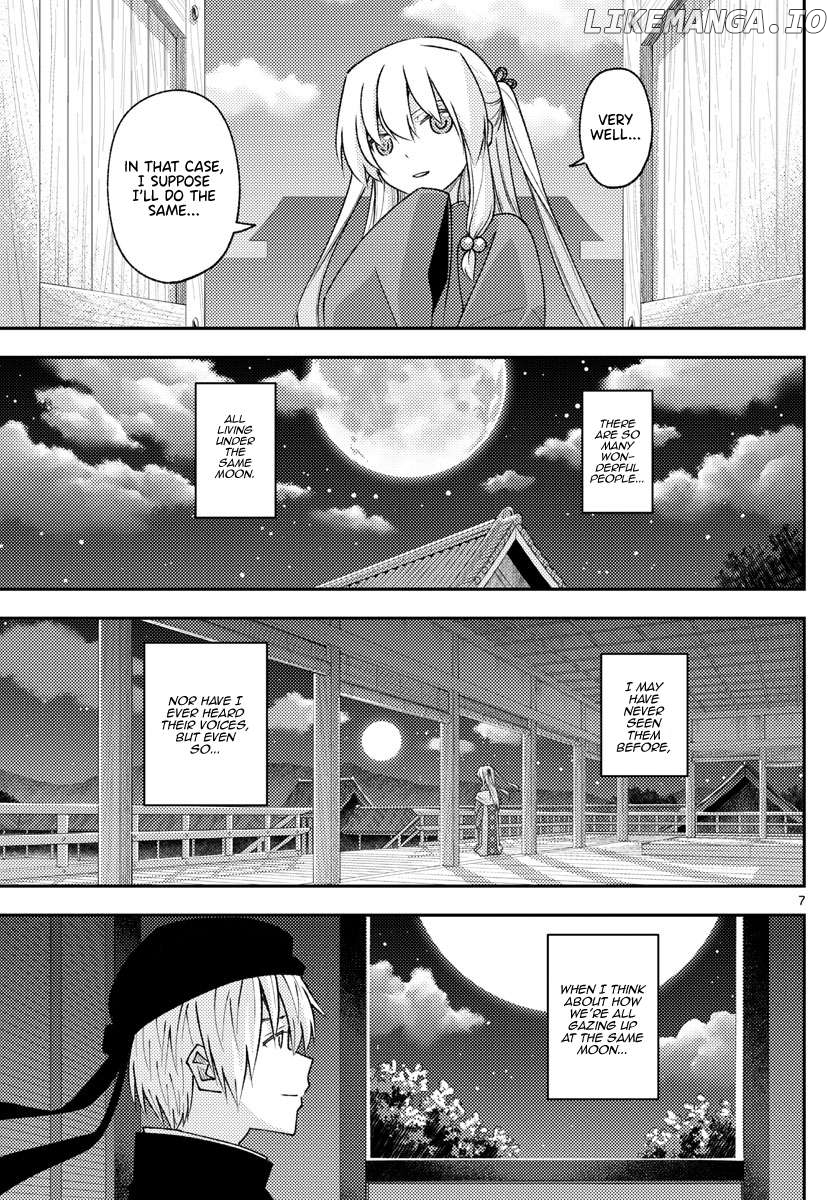 Fly Me to the Moon - Manga Chapter 348 - page 7