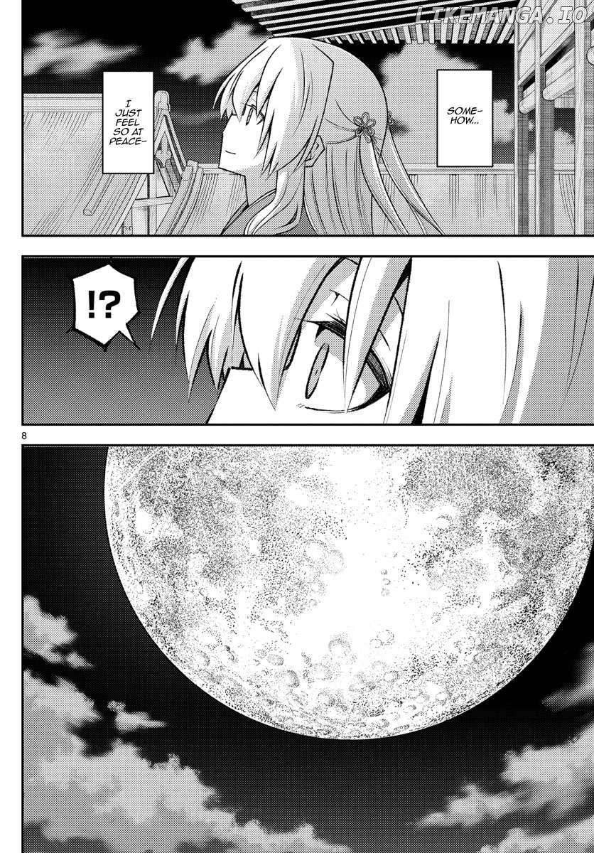 Fly Me to the Moon - Manga Chapter 348 - page 8