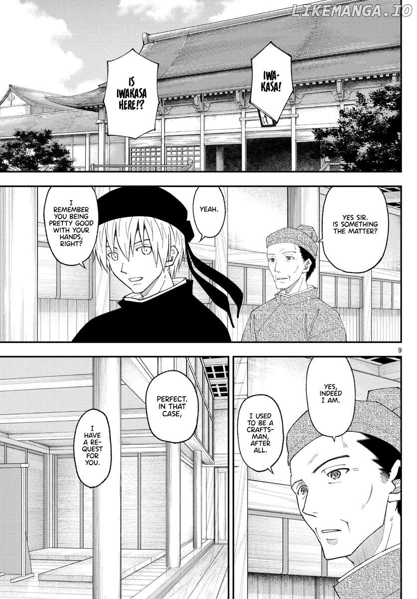 Fly Me to the Moon - Manga Chapter 348 - page 9