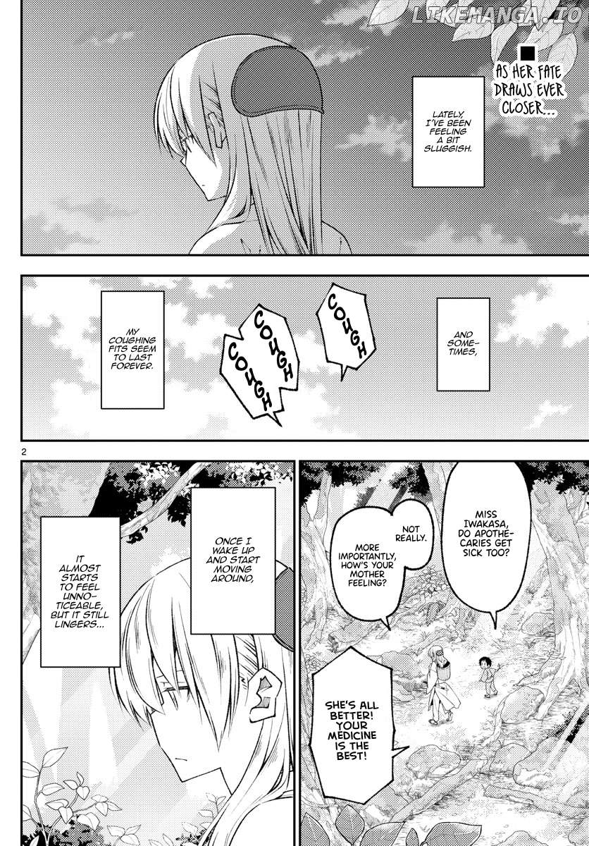 Fly Me to the Moon - Manga Chapter 349 - page 2