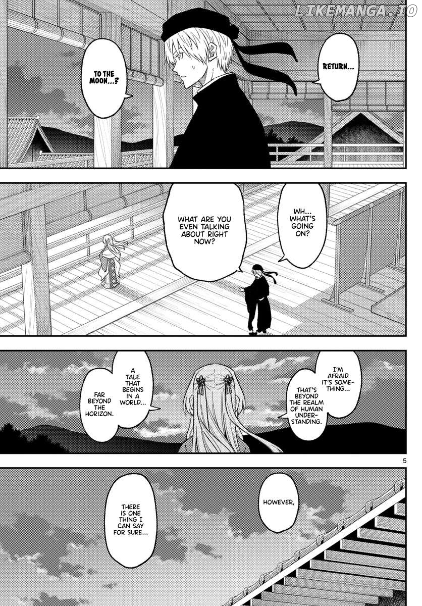 Fly Me to the Moon - Manga Chapter 349 - page 5