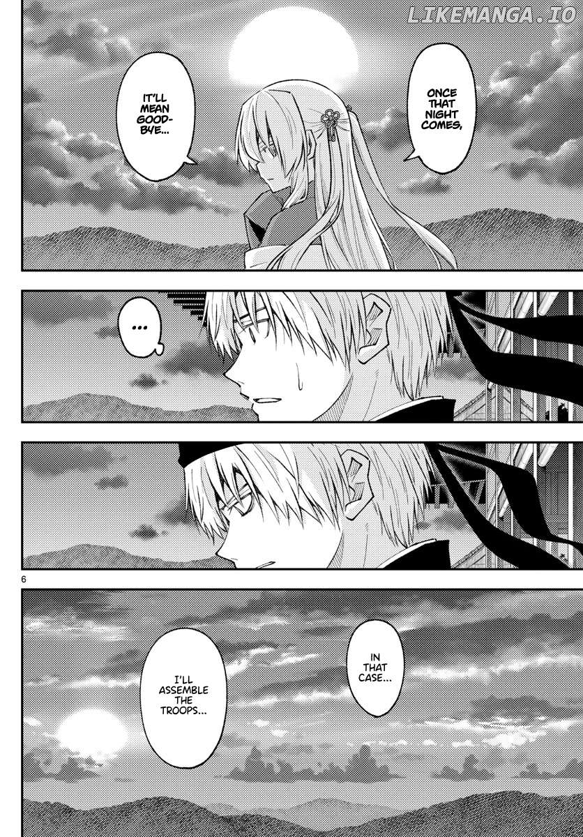 Fly Me to the Moon - Manga Chapter 349 - page 6